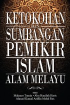 Ketokohan dan Sumbangan Pemikir Islam Alam Melayu